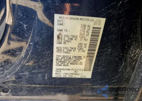 2010 Nissan Titan Xe из США, поврежденный, VIN 1N6BA0EC0AN315715